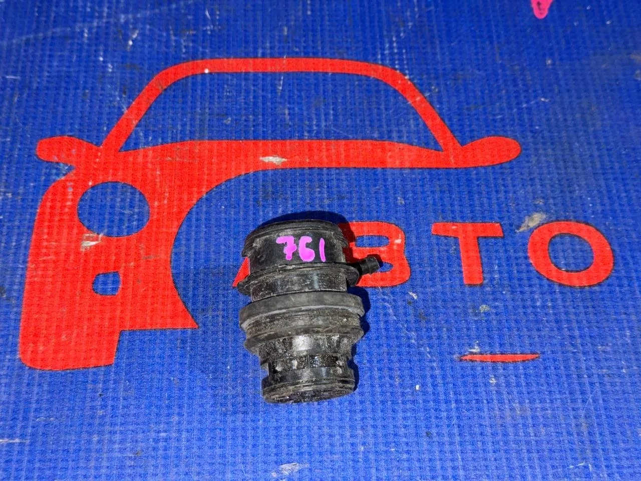 мотор бачка омывателя TOYOTA CALDINA ST246 -