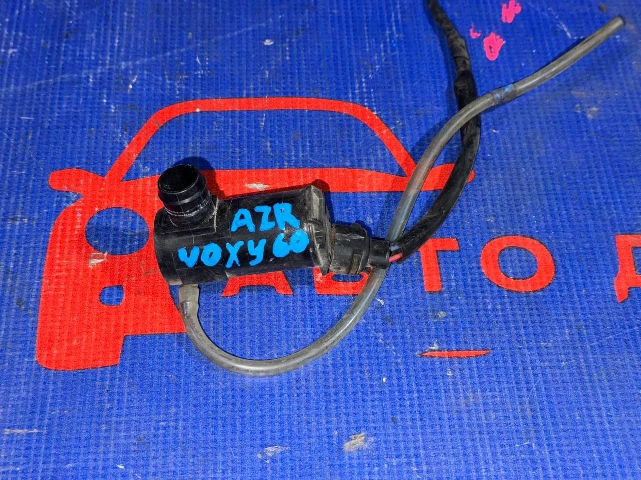 мотор бачка омывателя TOYOTA VOXY AZR60 -