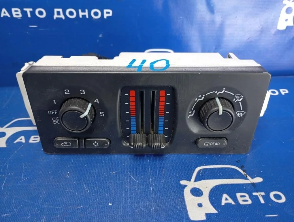 блок управления климат-контролем CHEVROLET TRAILBLAZER GMT360 LL8 - 25945046