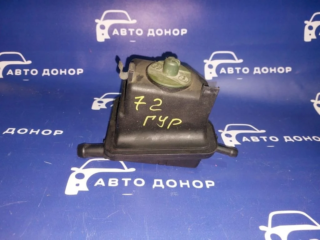 бачок гидроусилителя VOLKSWAGEN BORA 1J2 AUE