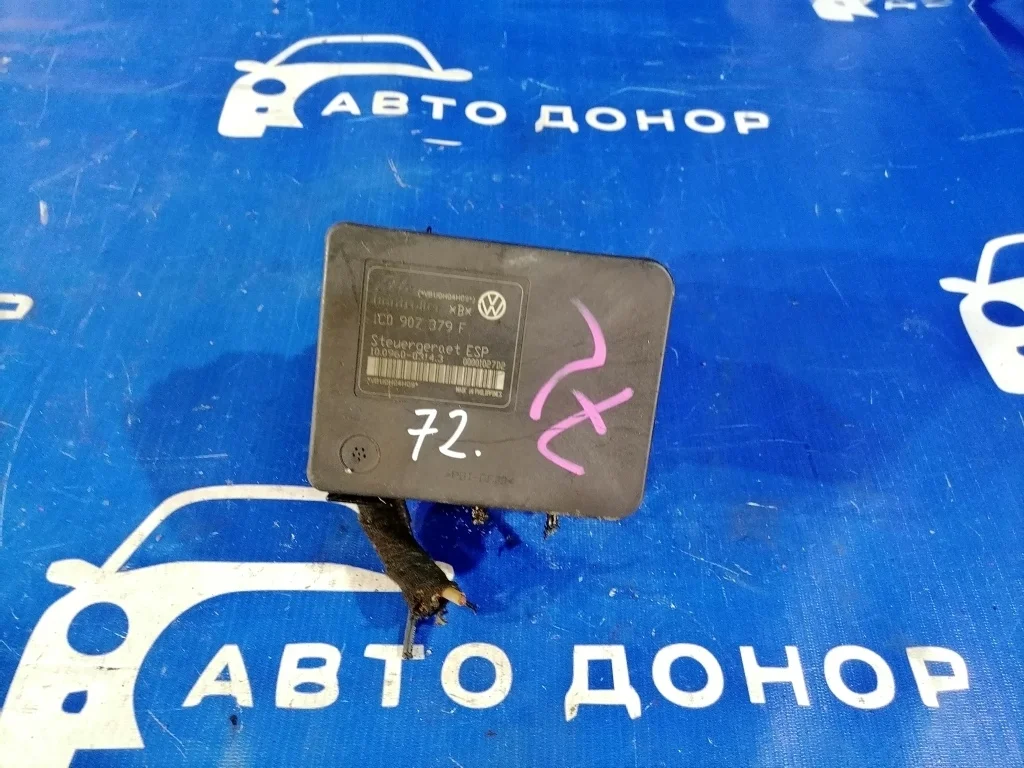 блок abs VOLKSWAGEN BORA 1J2 AUE