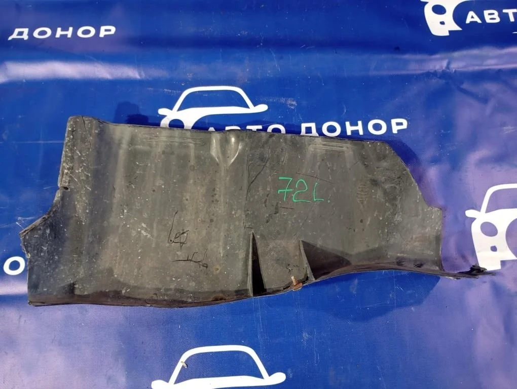 защита двигателя VOLKSWAGEN BORA 1J2 AUE