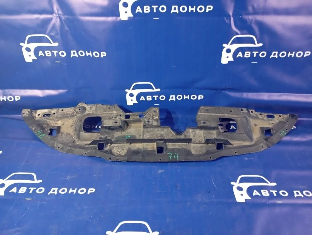 защита двигателя MITSUBISHI RVR GA3W 4B10