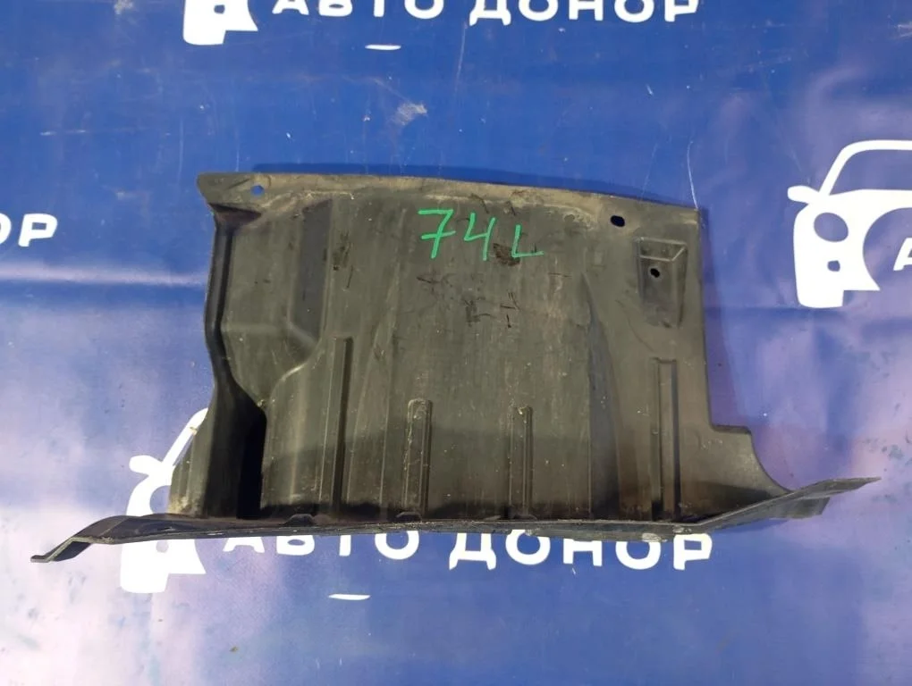 защита двигателя MITSUBISHI RVR GA3W 4B10