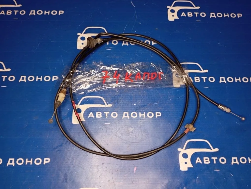 тросик замка капота MITSUBISHI RVR GA3W 4B10