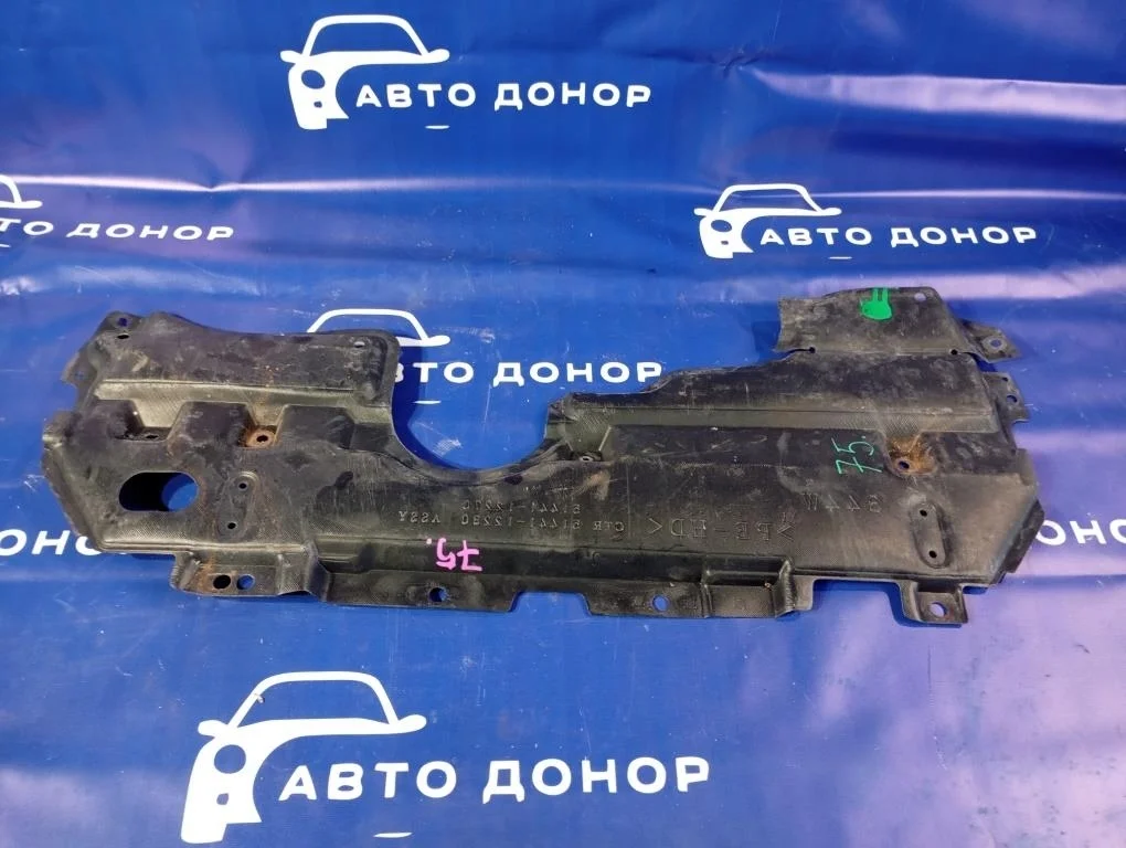 защита двигателя TOYOTA AURIS NZE151 1NZFE