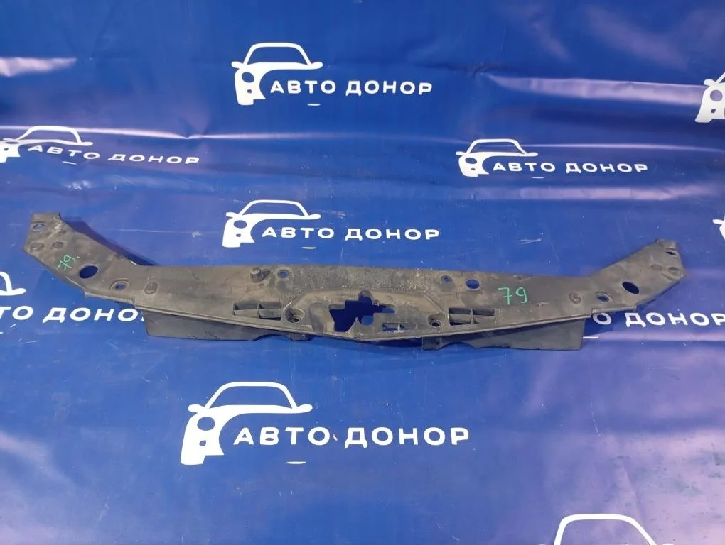 защита радиатора HONDA ACCORD CU1 R20A
