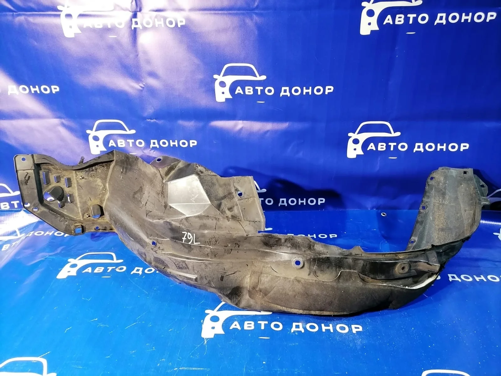 подкрылок HONDA ACCORD CU1 -