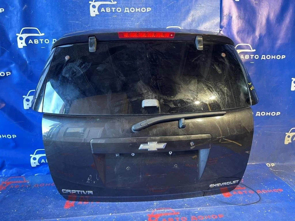 дверь багажника CHEVROLET CAPTIVA C140 -