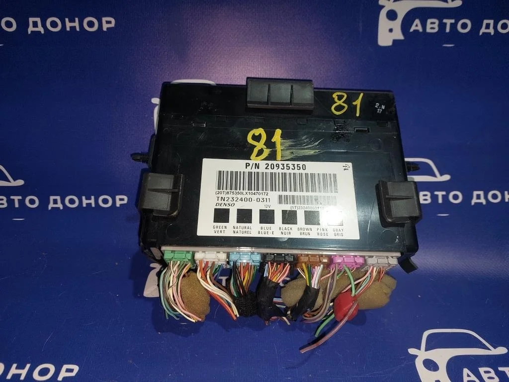 блок комфорта CHEVROLET CAPTIVA C140 LE5