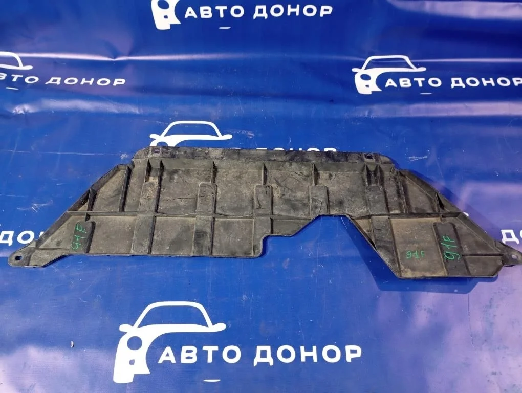 защита двигателя MITSUBISHI OUTLANDER GF8W 4J12