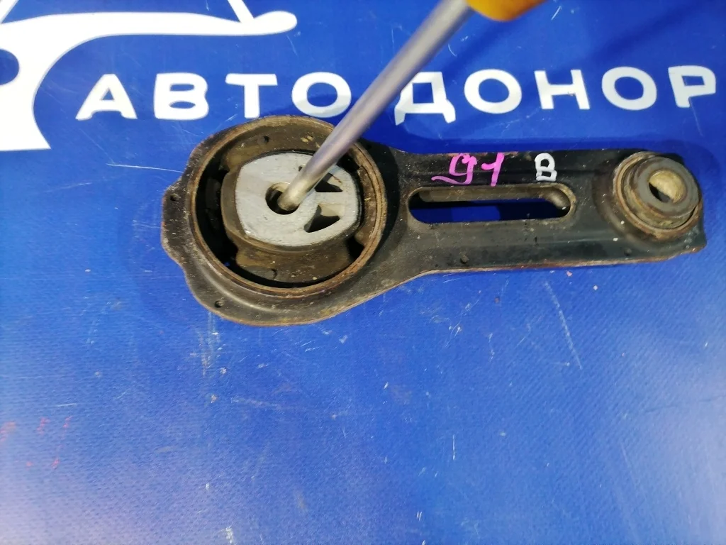 подушка двигателя MITSUBISHI OUTLANDER GF8W 4J12