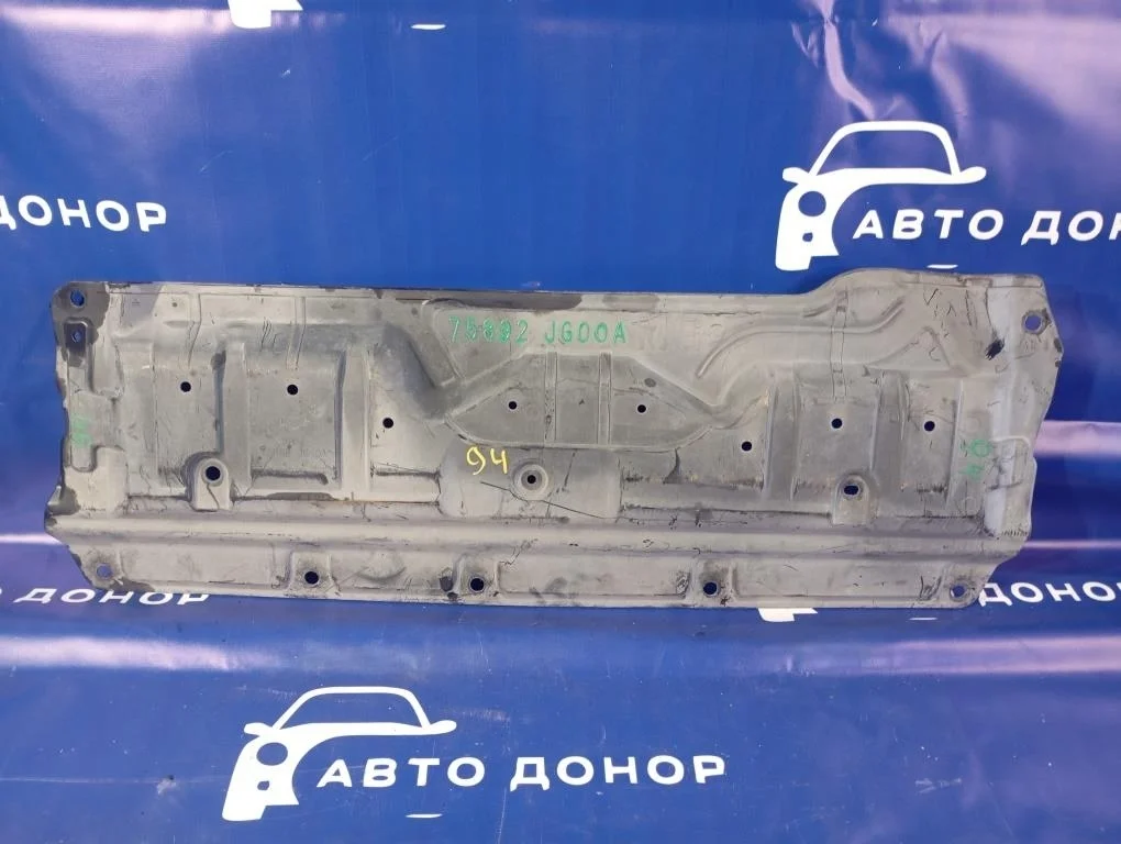 защита двигателя NISSAN XTRAIL NT31 MR20DE