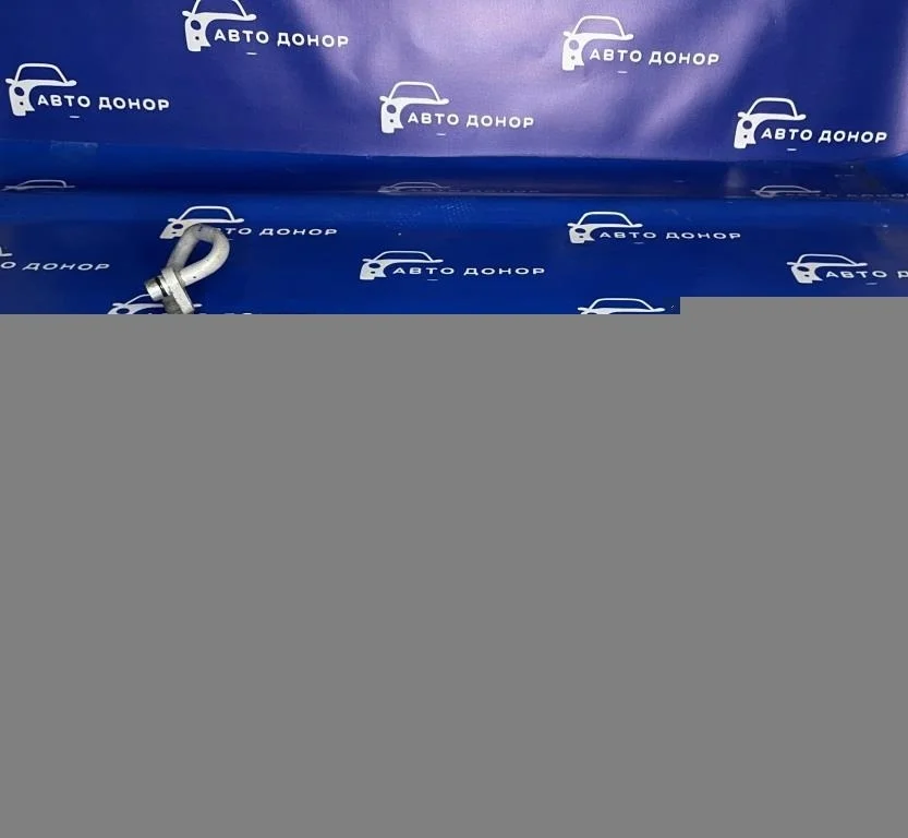 шланг кондиционера NISSAN XTRAIL NT31 MR20DE