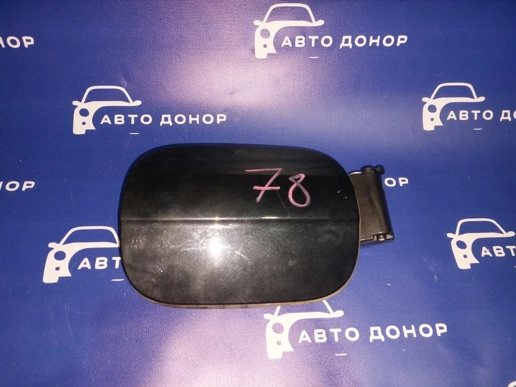 лючок AUDI A6 4F2 AUK - 4F5809907C