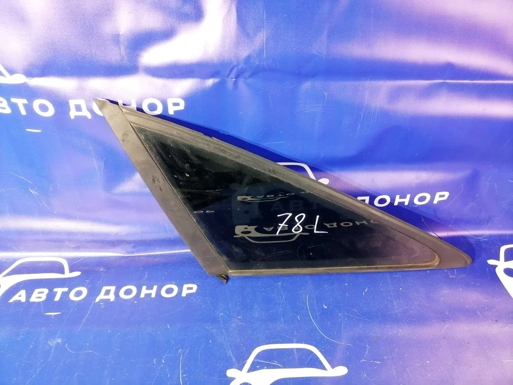 стекло боковое глухое AUDI A6 4F2 AUK