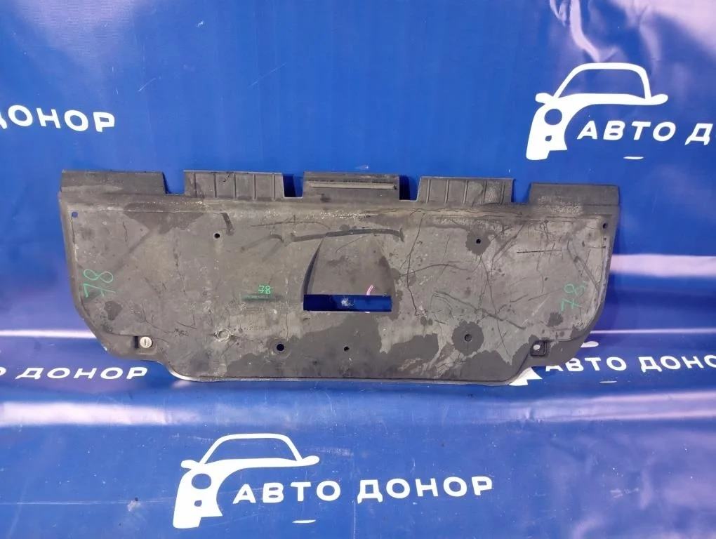 защита двигателя AUDI A6 4F2 AUK