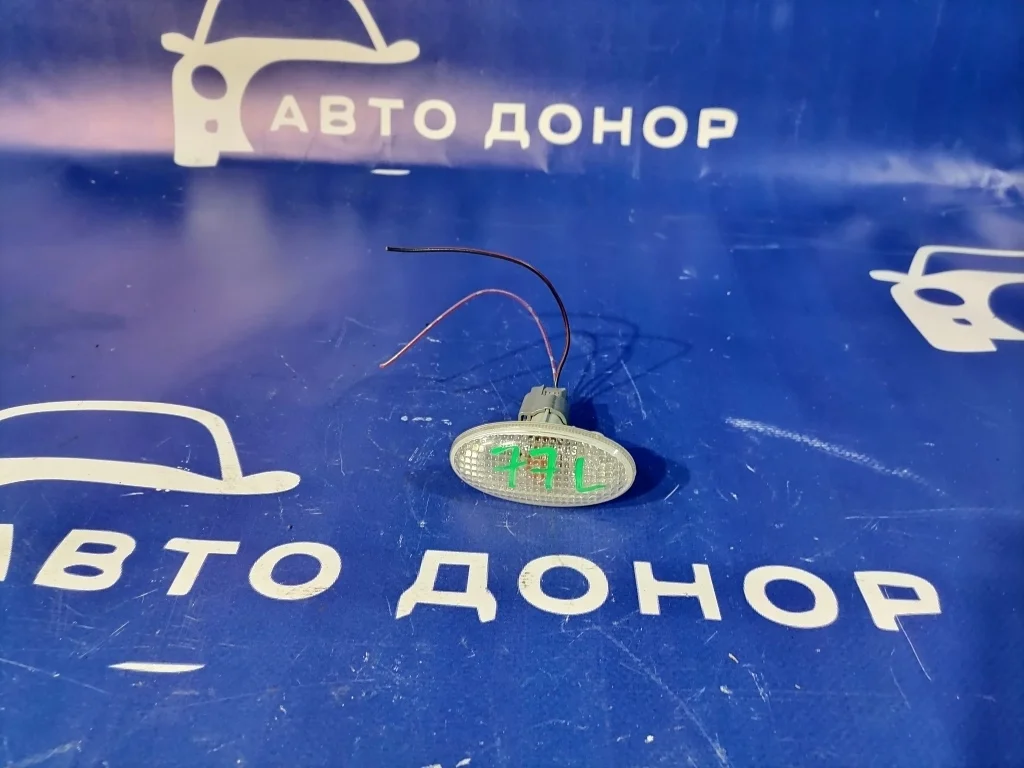 повторитель поворота в крыло MAZDA DEMIO DE3FS -