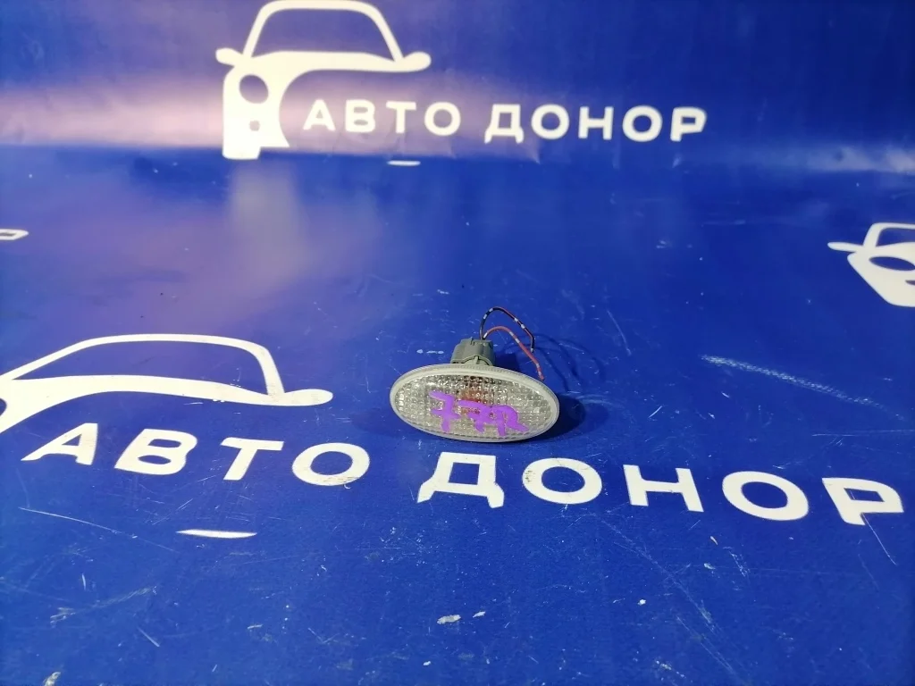 повторитель поворота в крыло MAZDA DEMIO DE3FS -