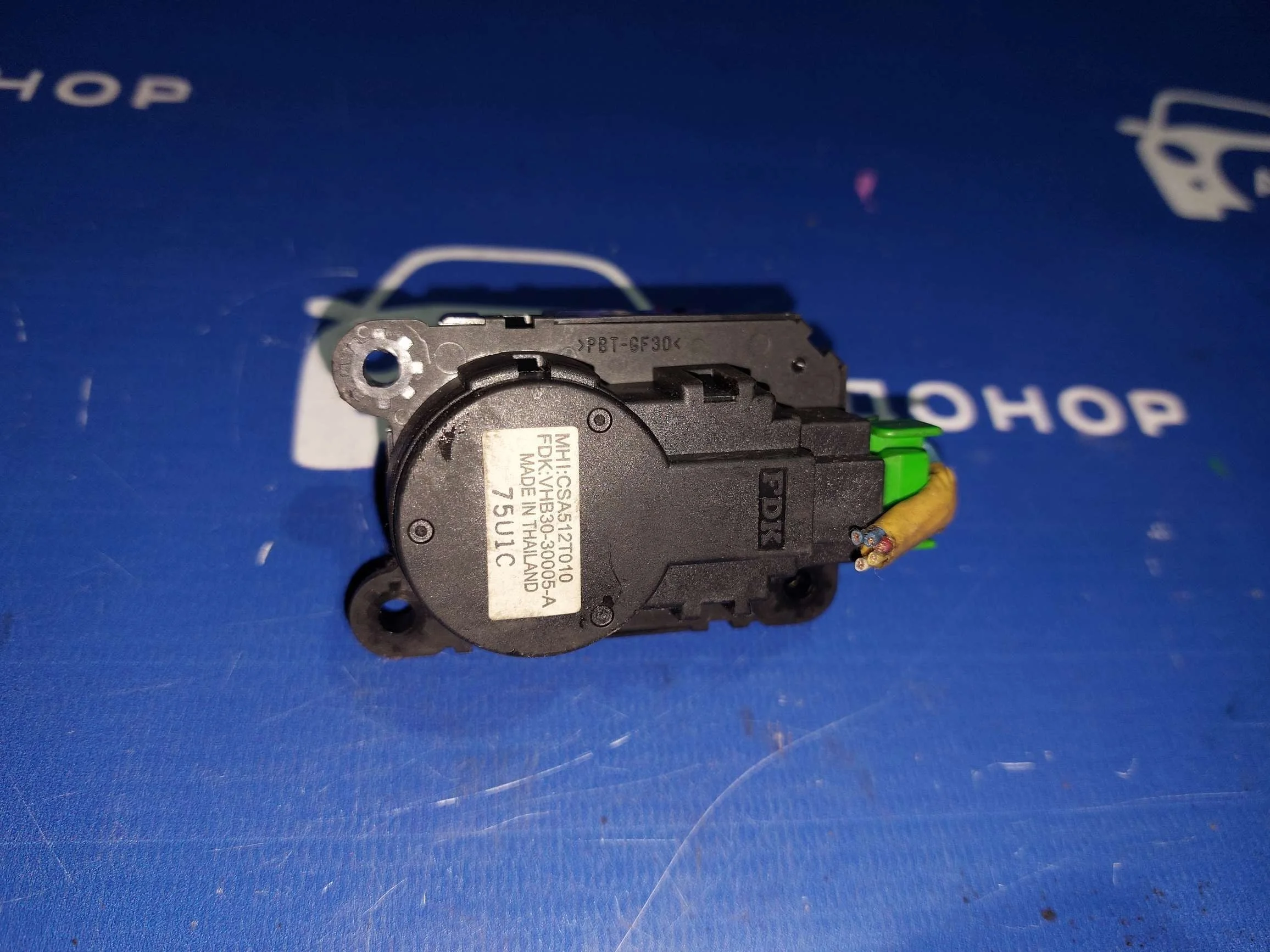 сервопривод заслонок печки MITSUBISHI Delica D:5 CV5W 4B12