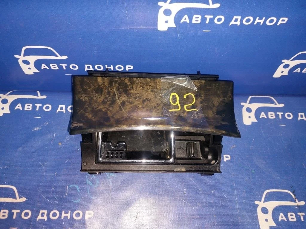 пепельница MERCEDES-BENZ E-Class W211 M211E32