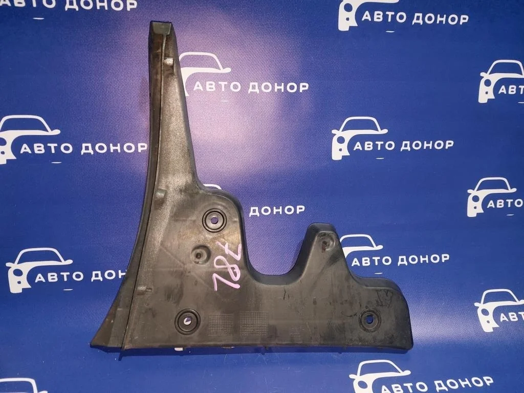 крепление бампера AUDI A6 4F2 -