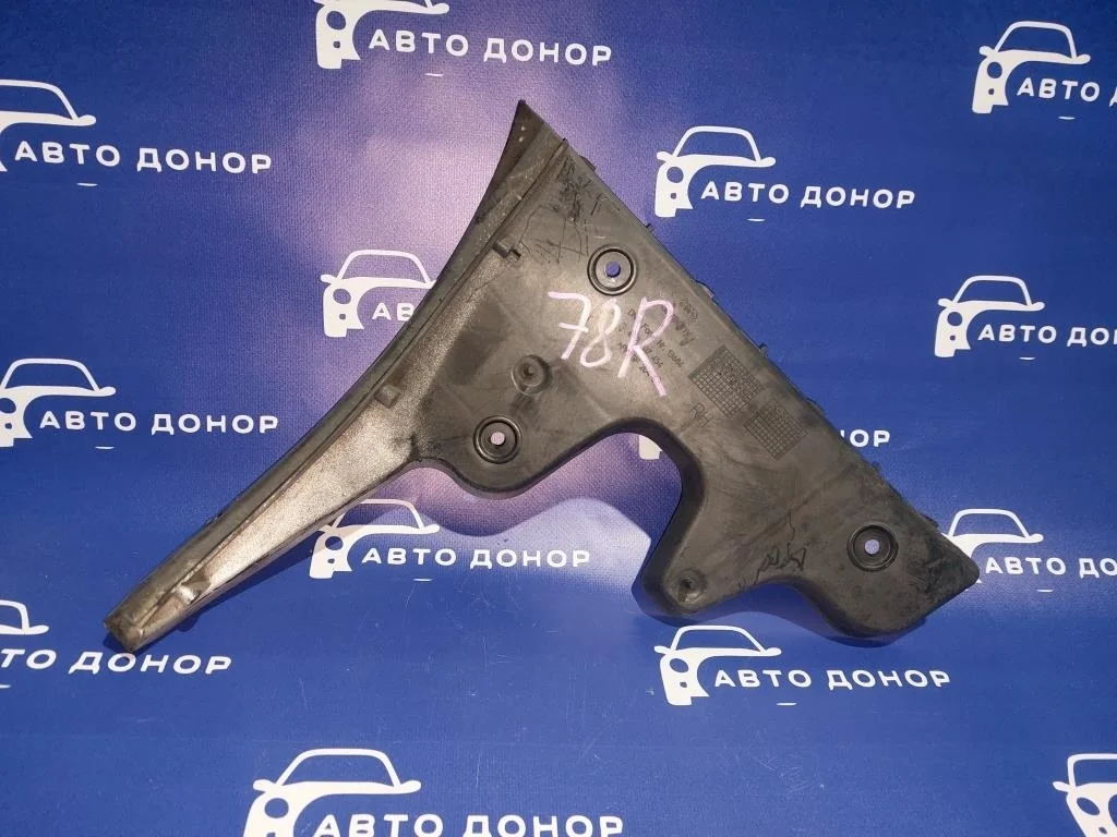 крепление бампера AUDI A6 4F2 -