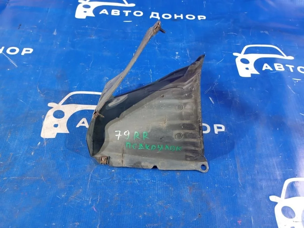 подкрылок HONDA ACCORD CU1 -