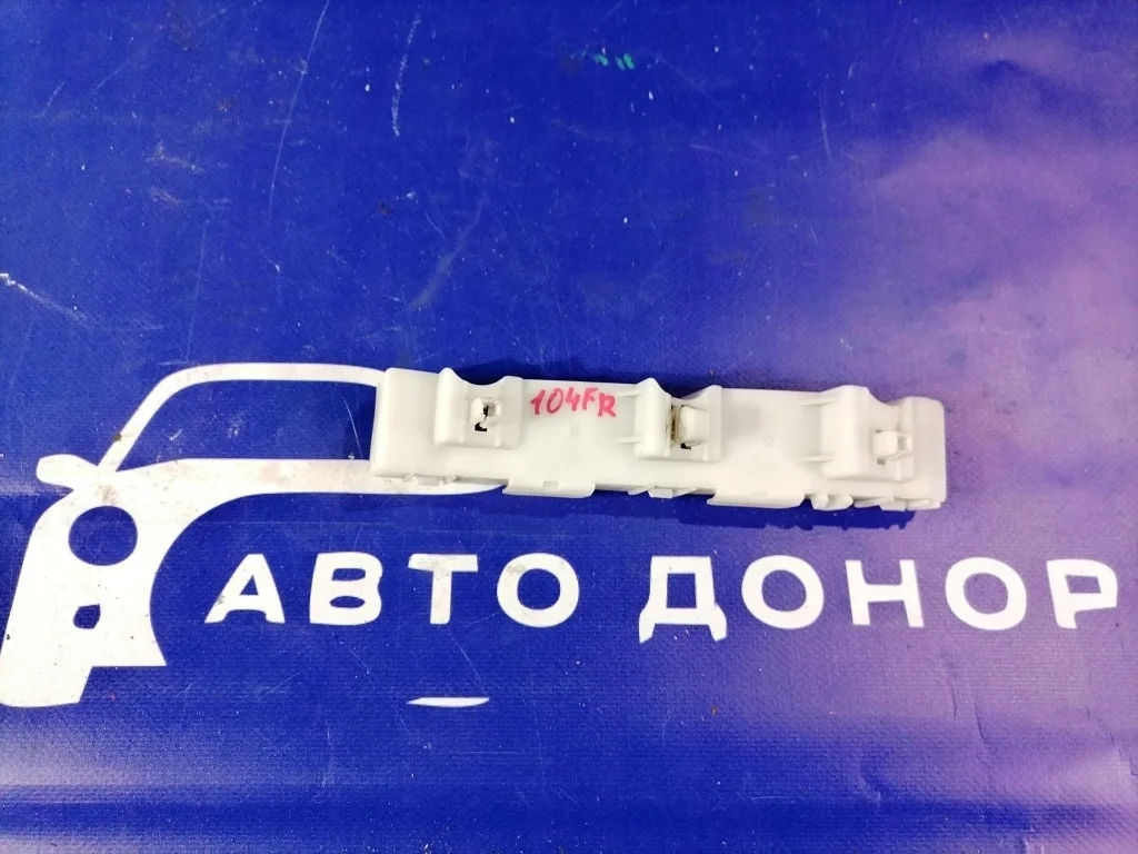 крепление бампера RENAULT KOLEOS HY0 -