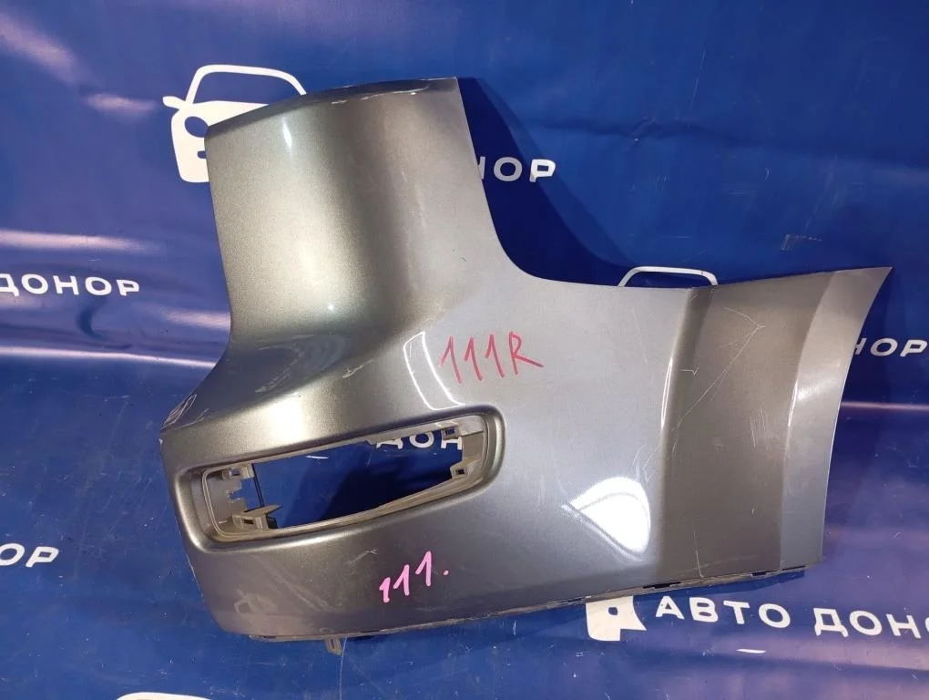 накладка на бампер MITSUBISHI OUTLANDER CW5W 4B12