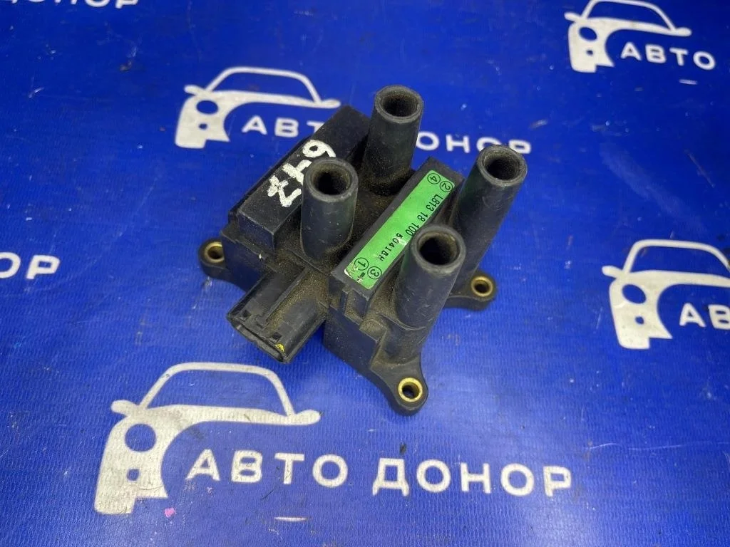 катушка зажигания MAZDA ATENZA GG3S L3