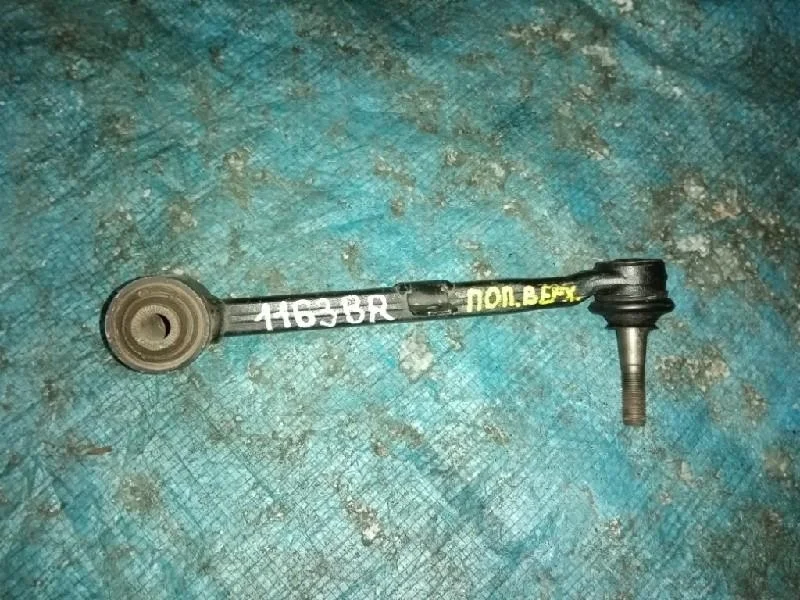 тяга поперечная LEXUS GS430 UZS190 -