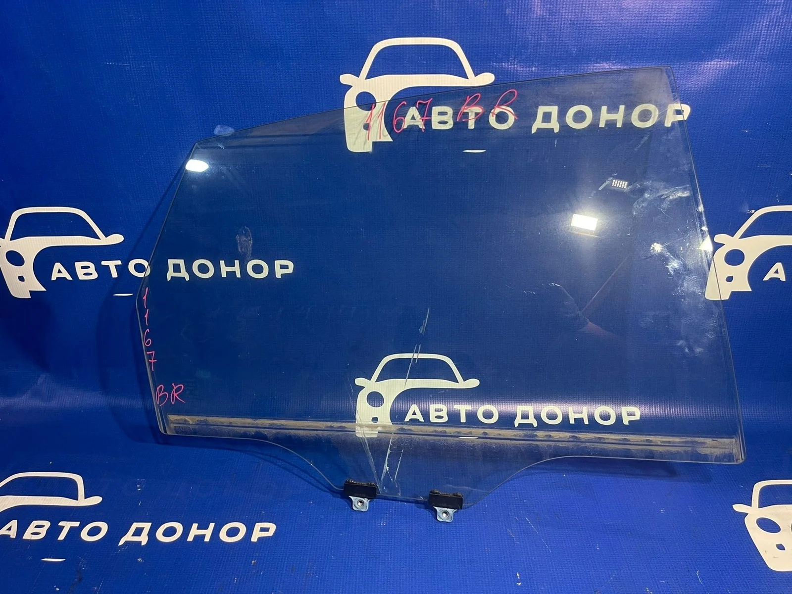 стекло SUBARU IMPREZA GH2 - R 62011FG000