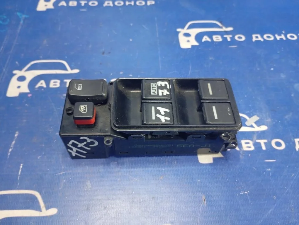 блок управления стеклоподъемниками HONDA ACCORD CL7 -