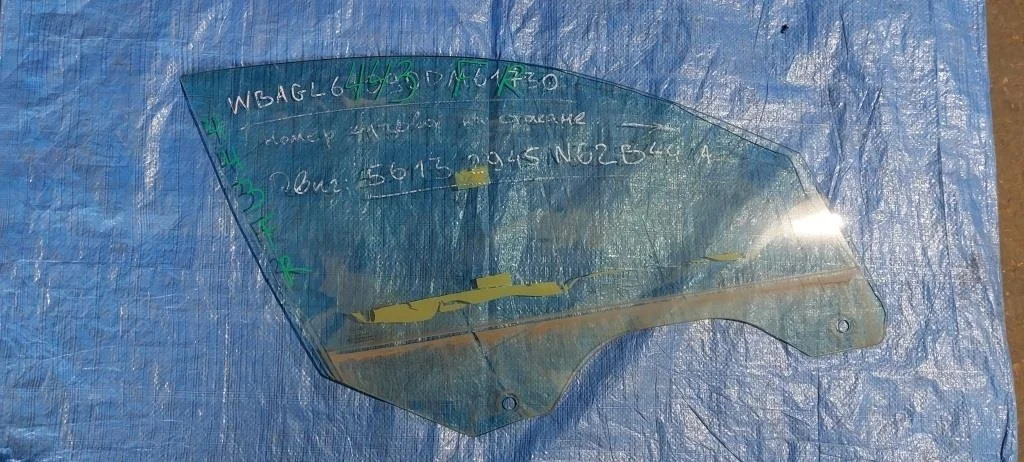 стекло BMW 7-Series E65 -