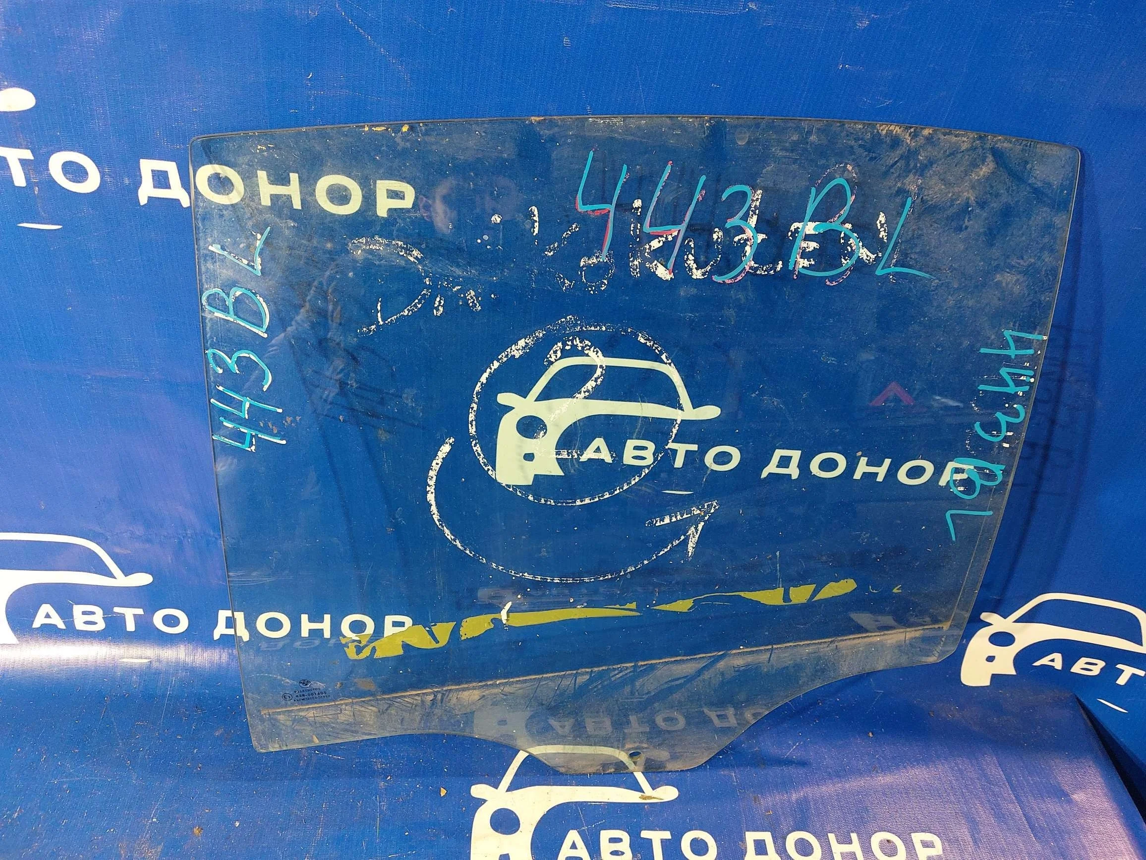 стекло BMW 7-Series E65 -