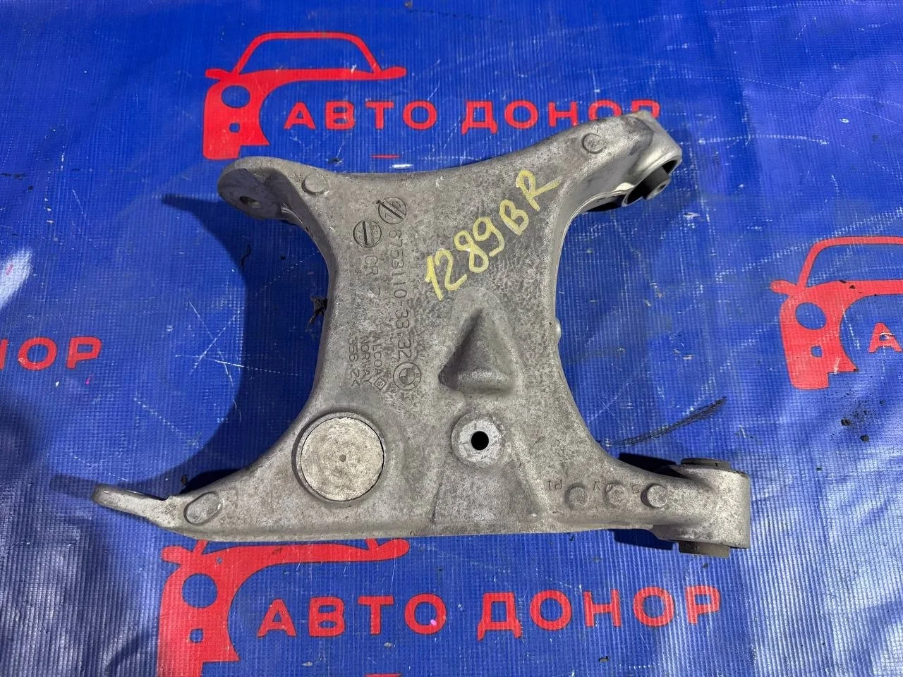 рычаг BMW 7-Series E65 -