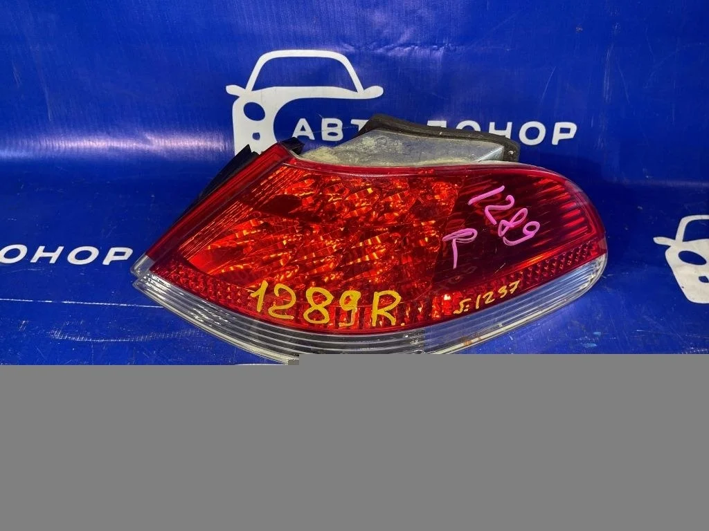 стоп BMW 7-Series E65 -