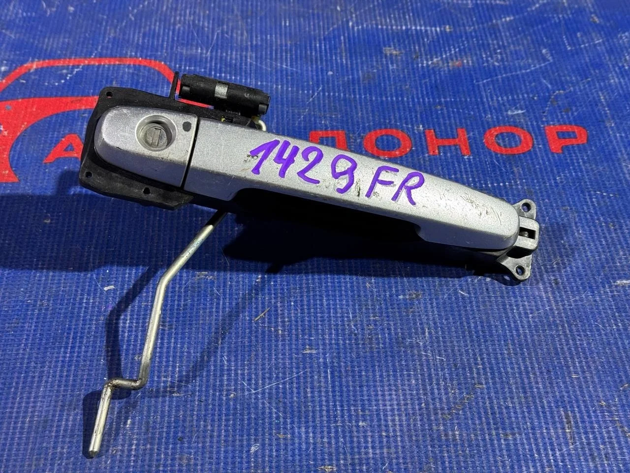 ручка двери TOYOTA COROLLA FIELDER NZE141 -