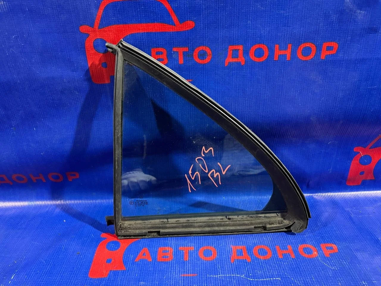 стекло MERCEDES-BENZ C-Class W203.042 -