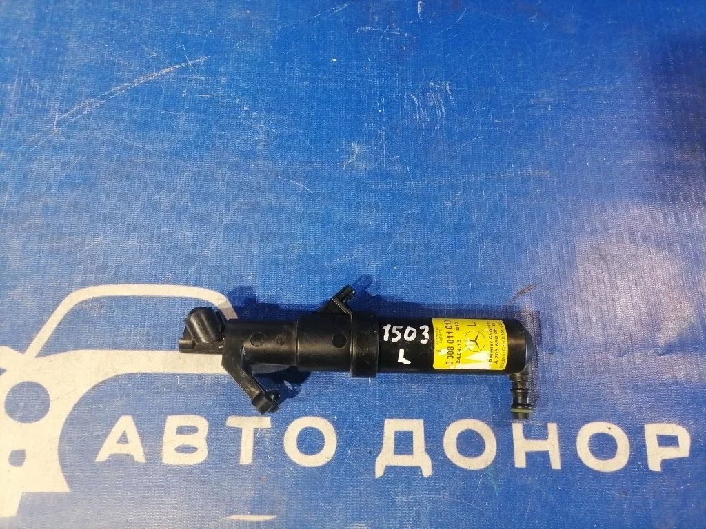 форсунка омывателя фар MERCEDES-BENZ C-Class W203.042 M271KE18ML