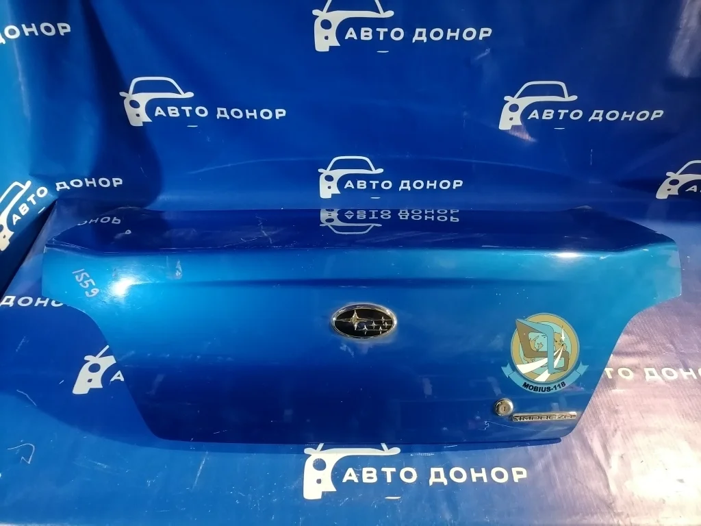 крышка багажника SUBARU IMPREZA GD2 - - 57509FE090