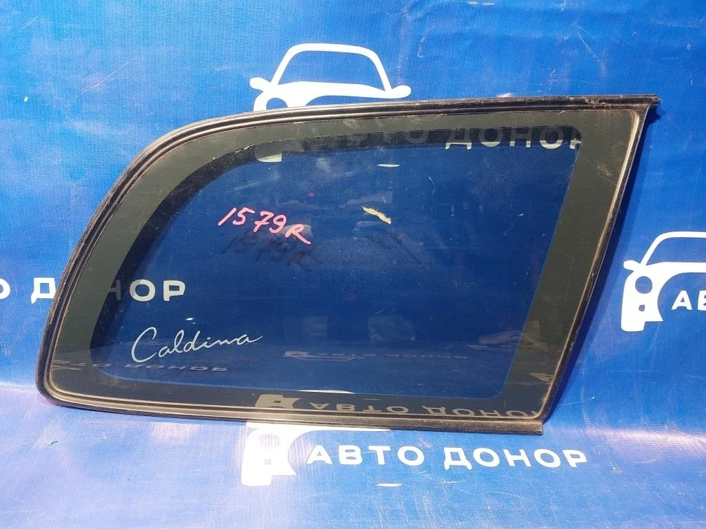 стекло боковое глухое TOYOTA CALDINA ST191 -