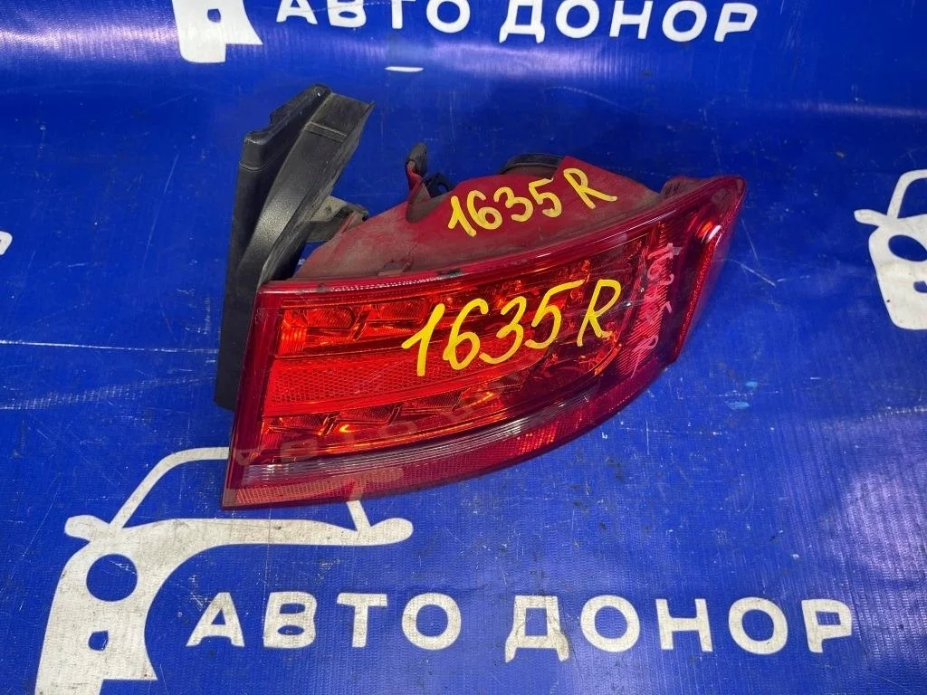 стоп AUDI A4 8K2 -