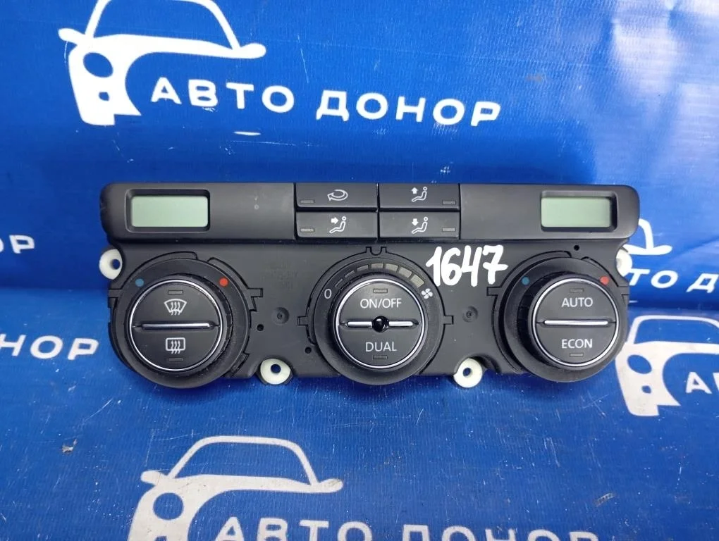 блок управления климат-контролем VOLKSWAGEN PASSAT 3C2 BVY