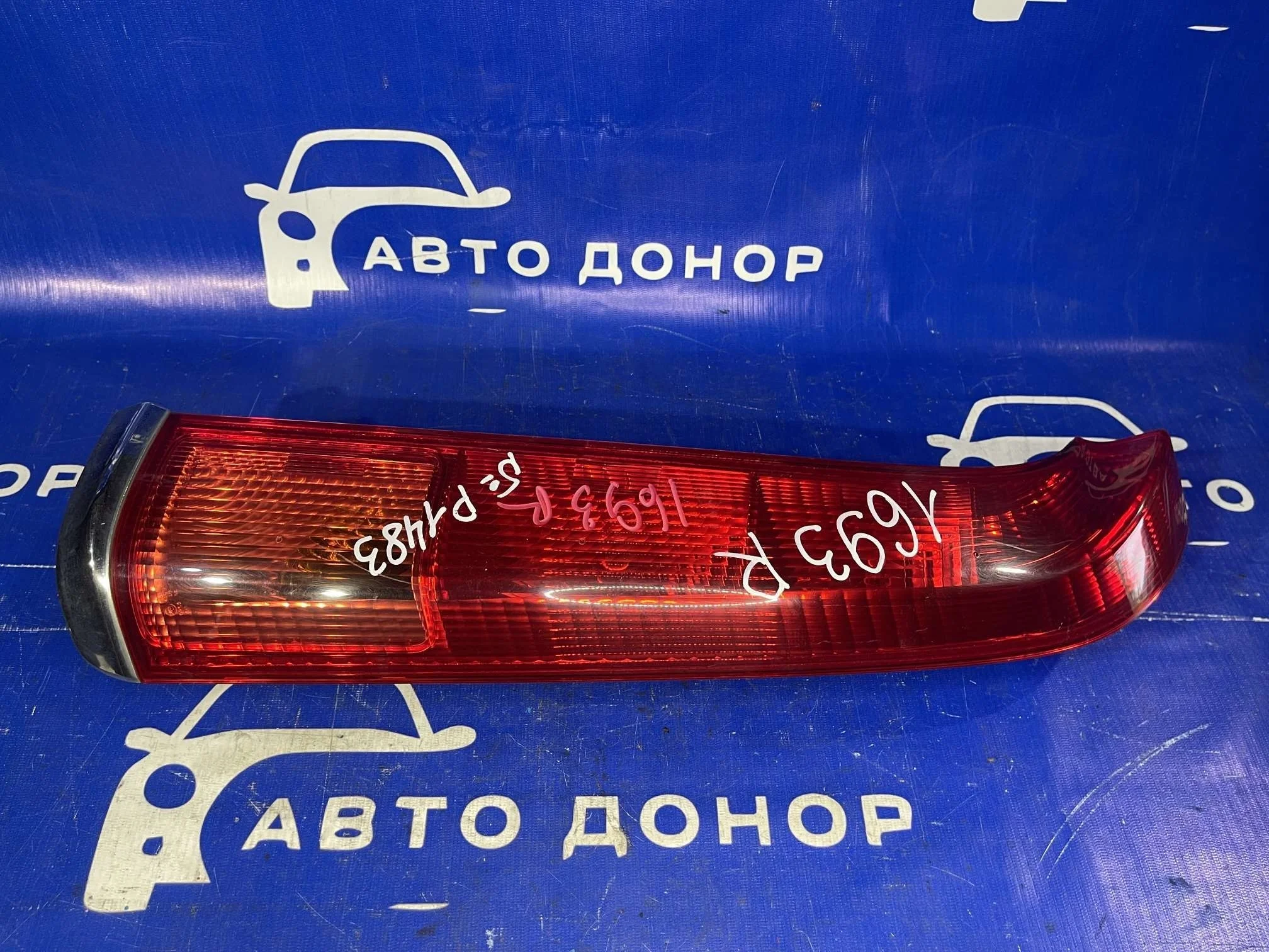 стоп HONDA STREAM RN1 -