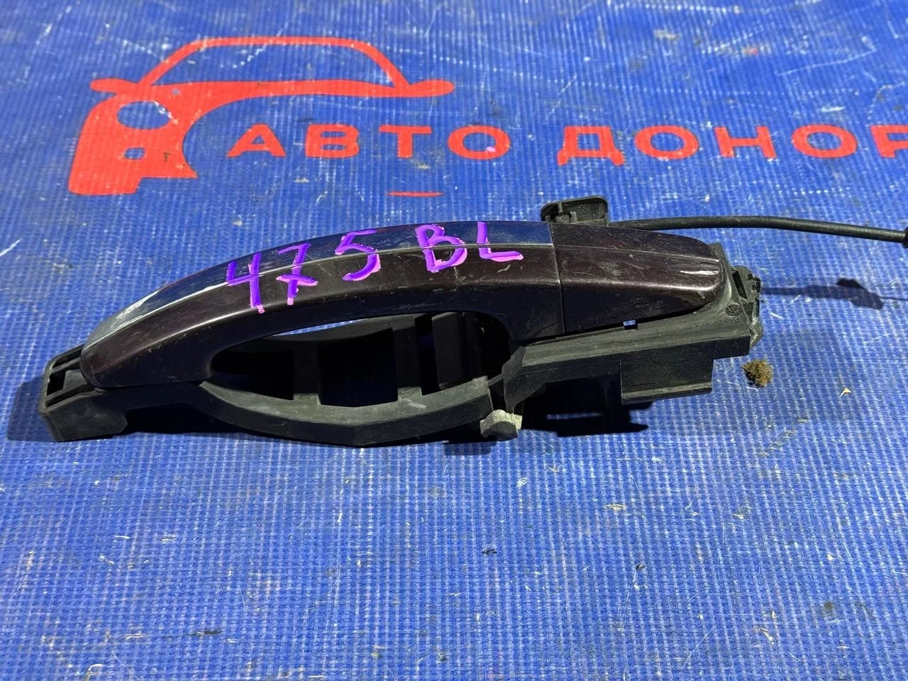 ручка двери FORD FOCUS CB4 -