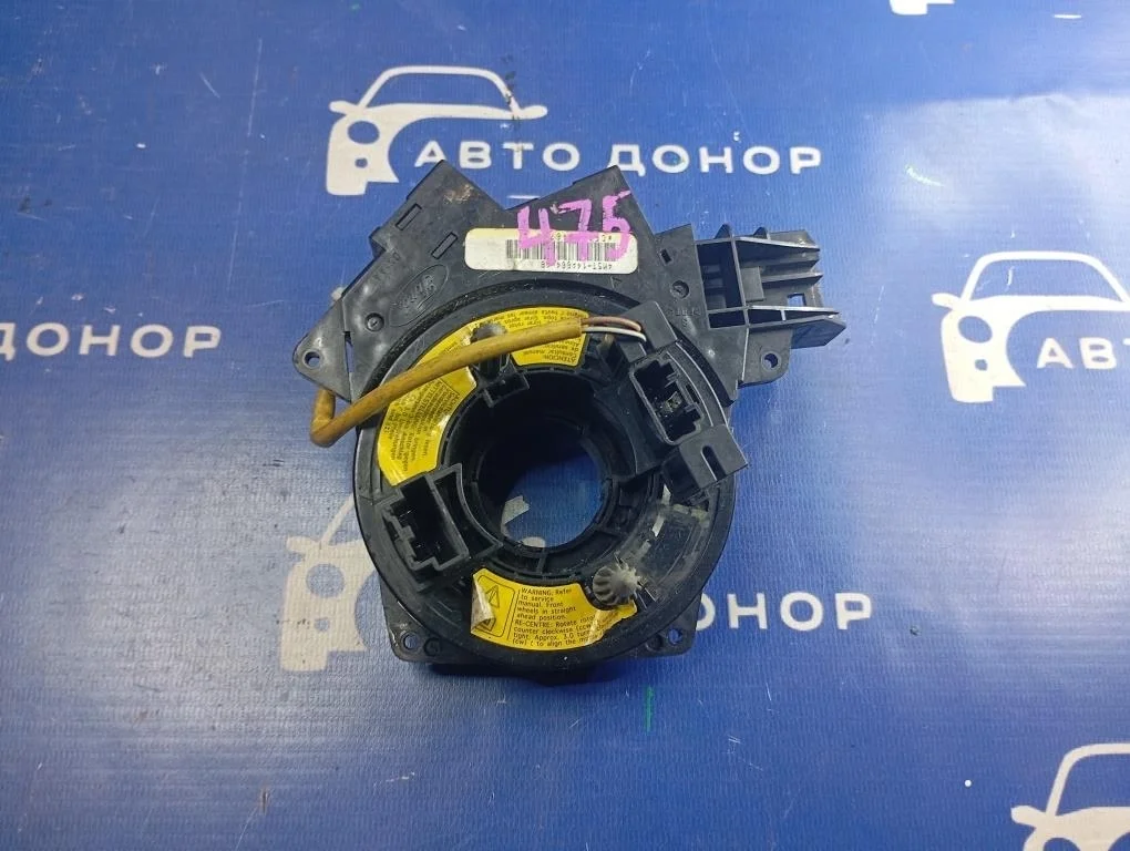 SRS кольцо FORD FOCUS CB4 -