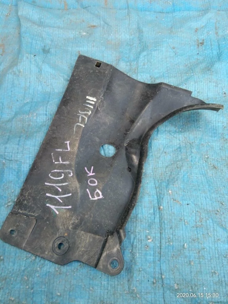 защита двигателя MAZDA PREMACY CREW LFVD