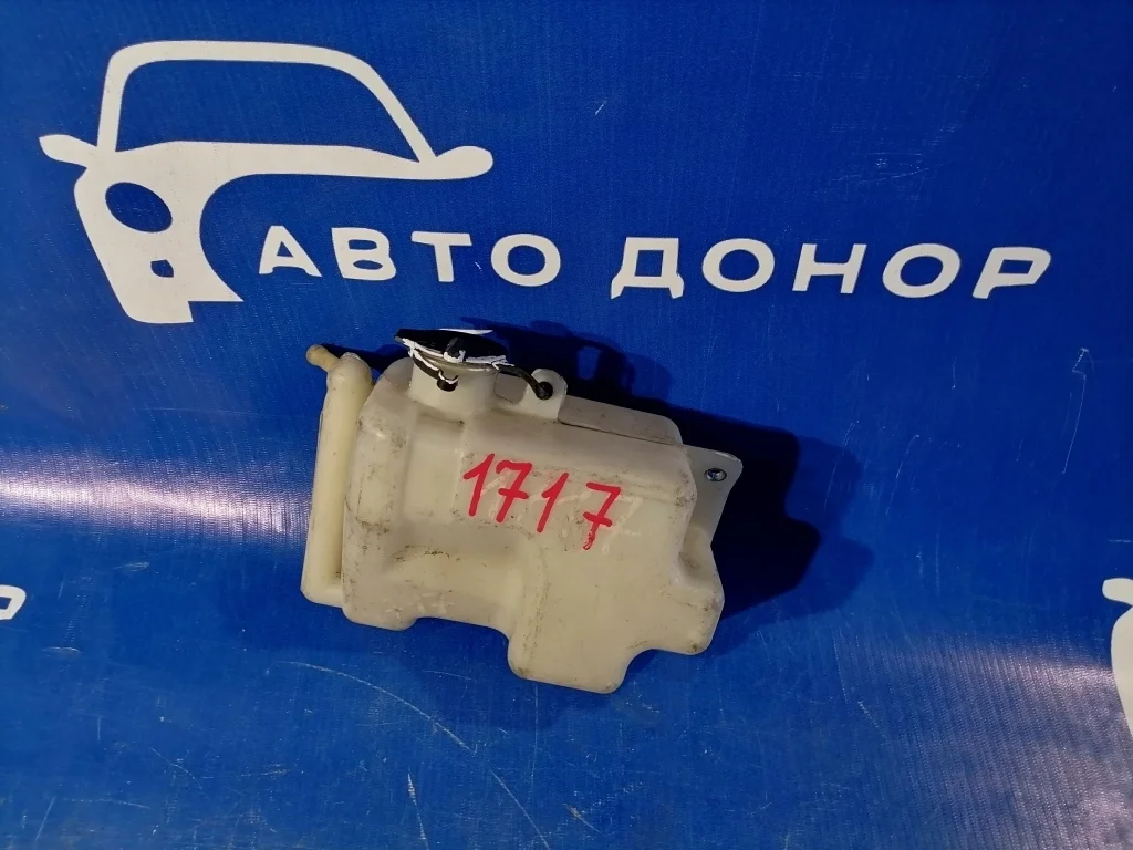 бачок расширительный TOYOTA AVENSIS AZT250 -